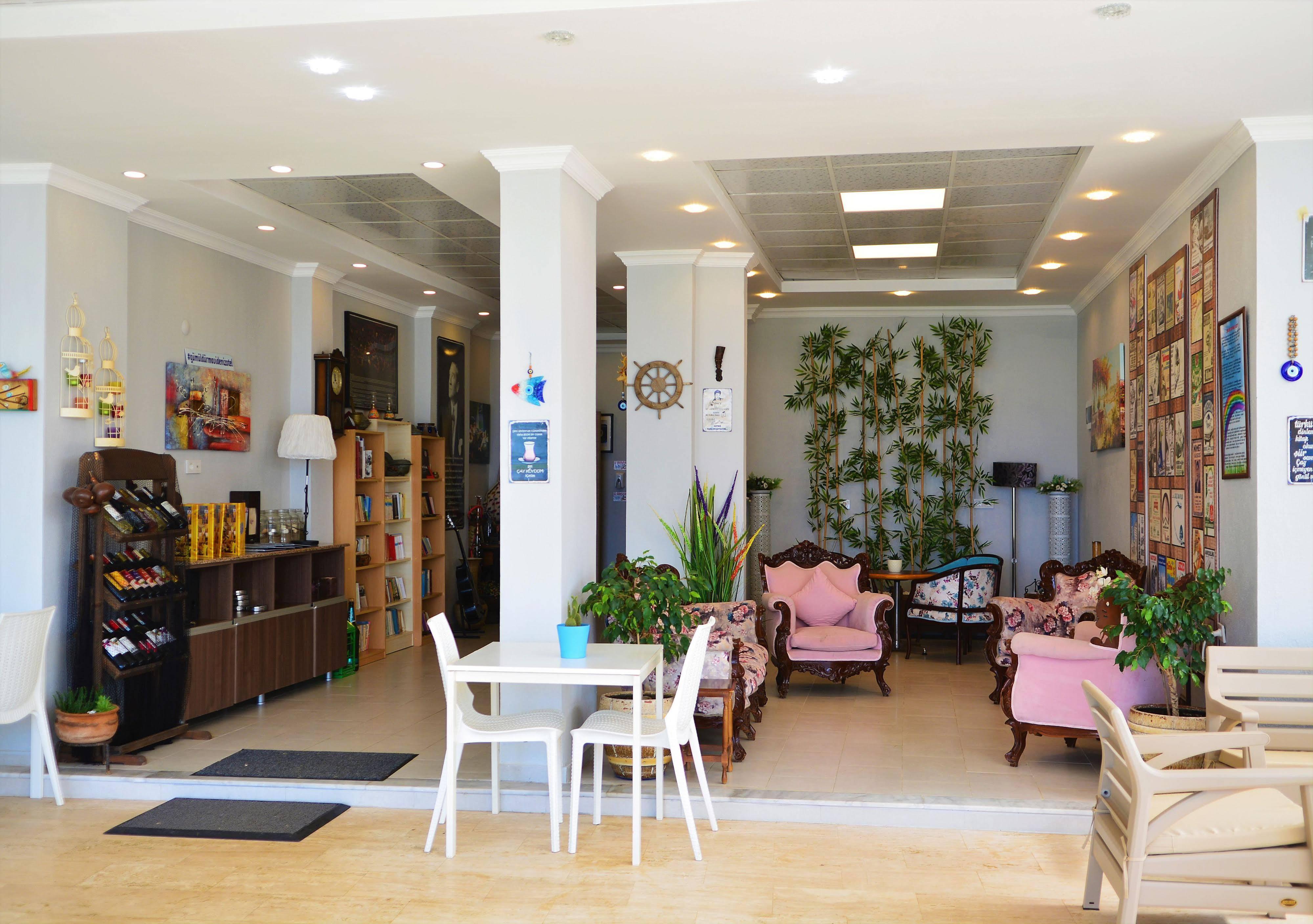 古穆尔杜尔马伟德尼兹酒店 古穆杜尔 外观 照片